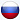 Офис в Волжском