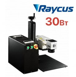 Лазерный гравировщик по металлу G-MARK 1000 Raycus 30Вт Лазерный гравировщик по металлу G-MARK 1000 Raycus 30Вт
