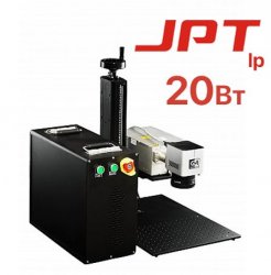 Лазерный гравер по металлу G-MARK 1000 JPT LP 20Вт Лазерный гравер по металлу G-MARK 1000 JPT LP 20Вт